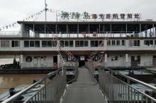 广阳岛14