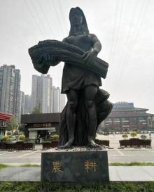 巴国城3