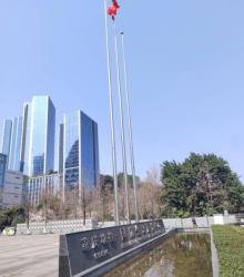 重庆国际会议展览中心1
