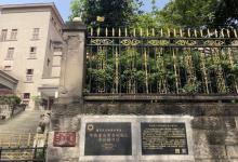 枇杷山公园7