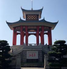枇杷山公园15