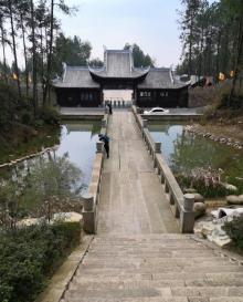石柱万寿山景区17
