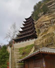 石柱万寿山景区16