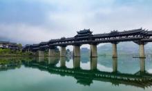 濯水风雨廊桥18