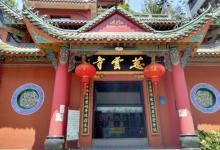 万州慈云寺2
