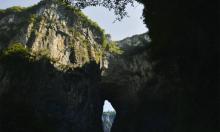 青龙桥2