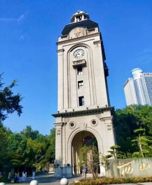 西山公园4