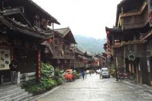 酉州古城3