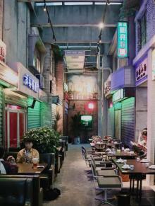 不夜九街6