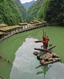 阿依河漂流3