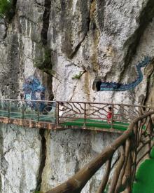 丰都九重天连天栈道25