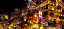 吊脚楼3