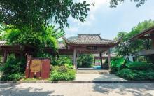 南温泉风景区4