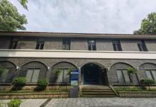 李子坝公园19