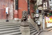 宝轮寺17