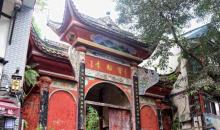 宝轮寺10