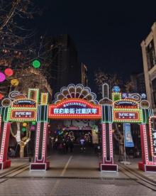 重庆白象街20