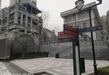 重庆白象街30