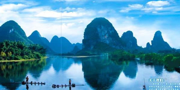桂林荔浦荔江湾