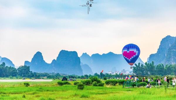 阳朔燕莎航空运动营地