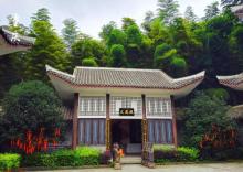 茶山竹海11
