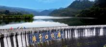 佛影峡漂流15