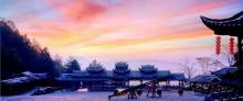 天坑寨子景区6