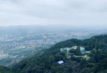 缙云山9