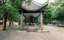 缙云山1