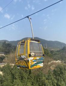 缙云山8