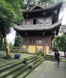 缙云山20