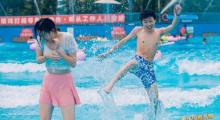 重庆玛雅海滩水公园3