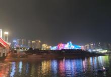 夜游两江3