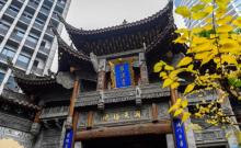罗汉寺1