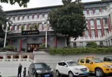 人民大礼堂24