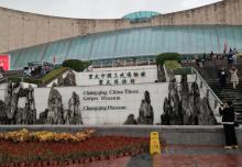 人民大礼堂23
