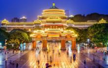 人民大礼堂12