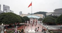 人民大礼堂4