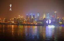 南滨路21