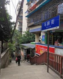南滨路29