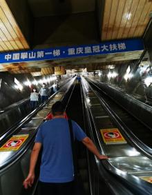 皇冠大扶梯11