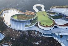 云阳龙缸国家地质公园14
