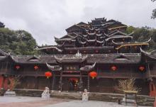 蚩尤九黎城28