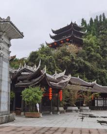 蚩尤九黎城25