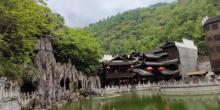 蚩尤九黎城14