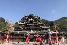 蚩尤九黎城20