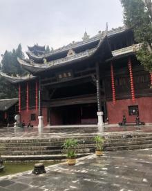 蚩尤九黎城17