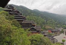 蚩尤九黎城15
