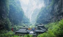 武隆天生三桥11