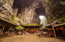 武隆喀斯特旅游区9